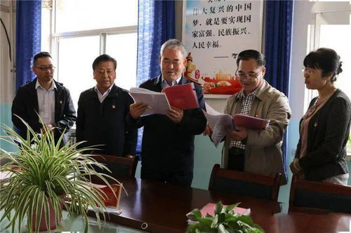 临洮县水务投资有限责任公司 学党史办实事，优化水务数据处理服务小记